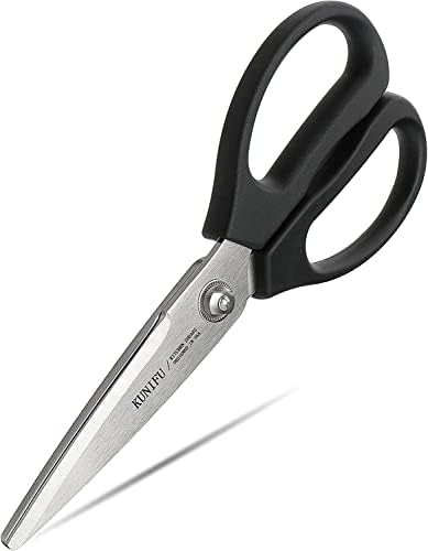 KUNIFU Scissors All Purpose Heavy Duty Mirco-Serrated Blade, Kitchen Shears Dishwasher Safe, Ultra Sharp Stainless Steel Kitchen Gadgets, Cooking Cutter for Chicken, Meat, Poultry, Fish, Herbs, Grape